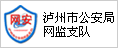 j9数字站(中国集团)公司官网