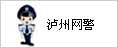j9数字站(中国集团)公司官网