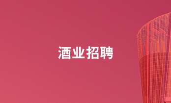 加入j9数字站