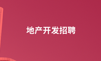 加入j9数字站