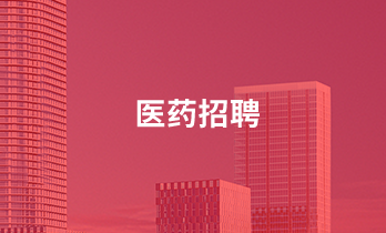 加入j9数字站