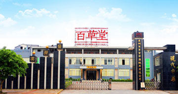 j9数字站(中国集团)公司官网