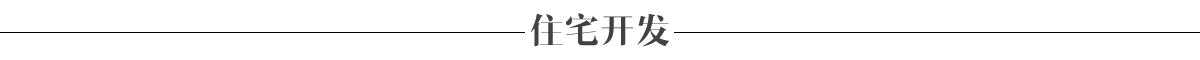 走进佳乐