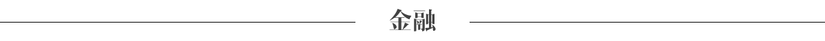 走进佳乐