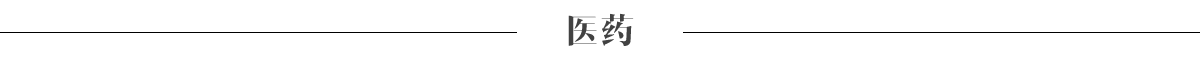 走进佳乐