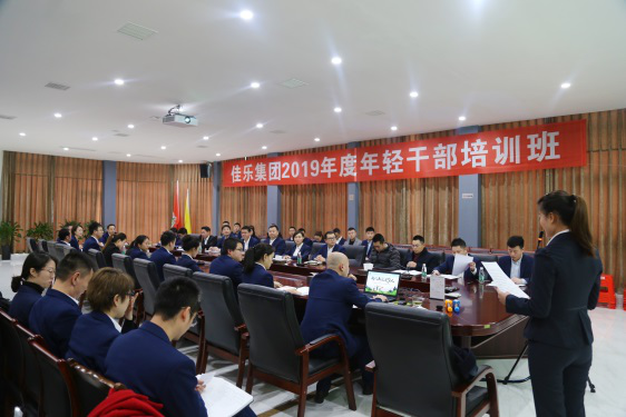 j9数字站(中国集团)公司官网