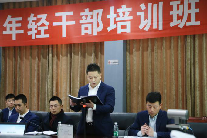 j9数字站(中国集团)公司官网