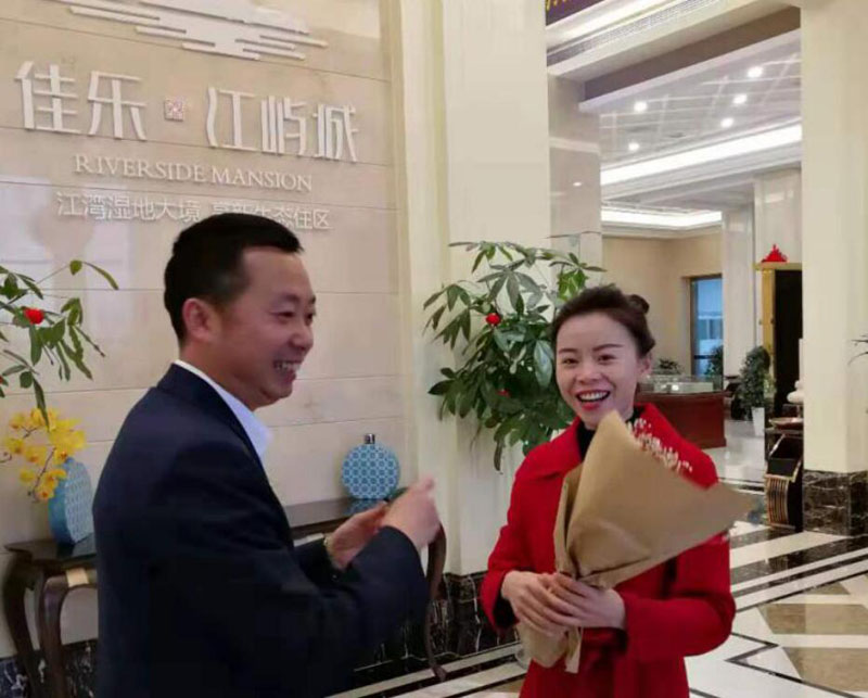 j9数字站(中国集团)公司官网
