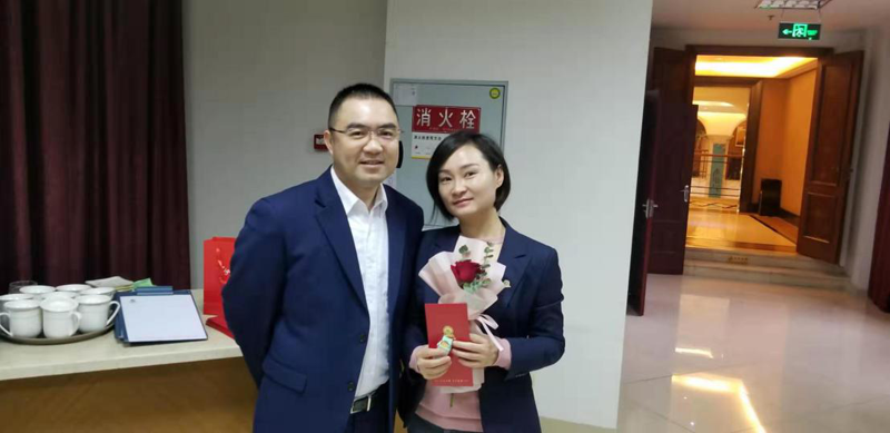 j9数字站(中国集团)公司官网
