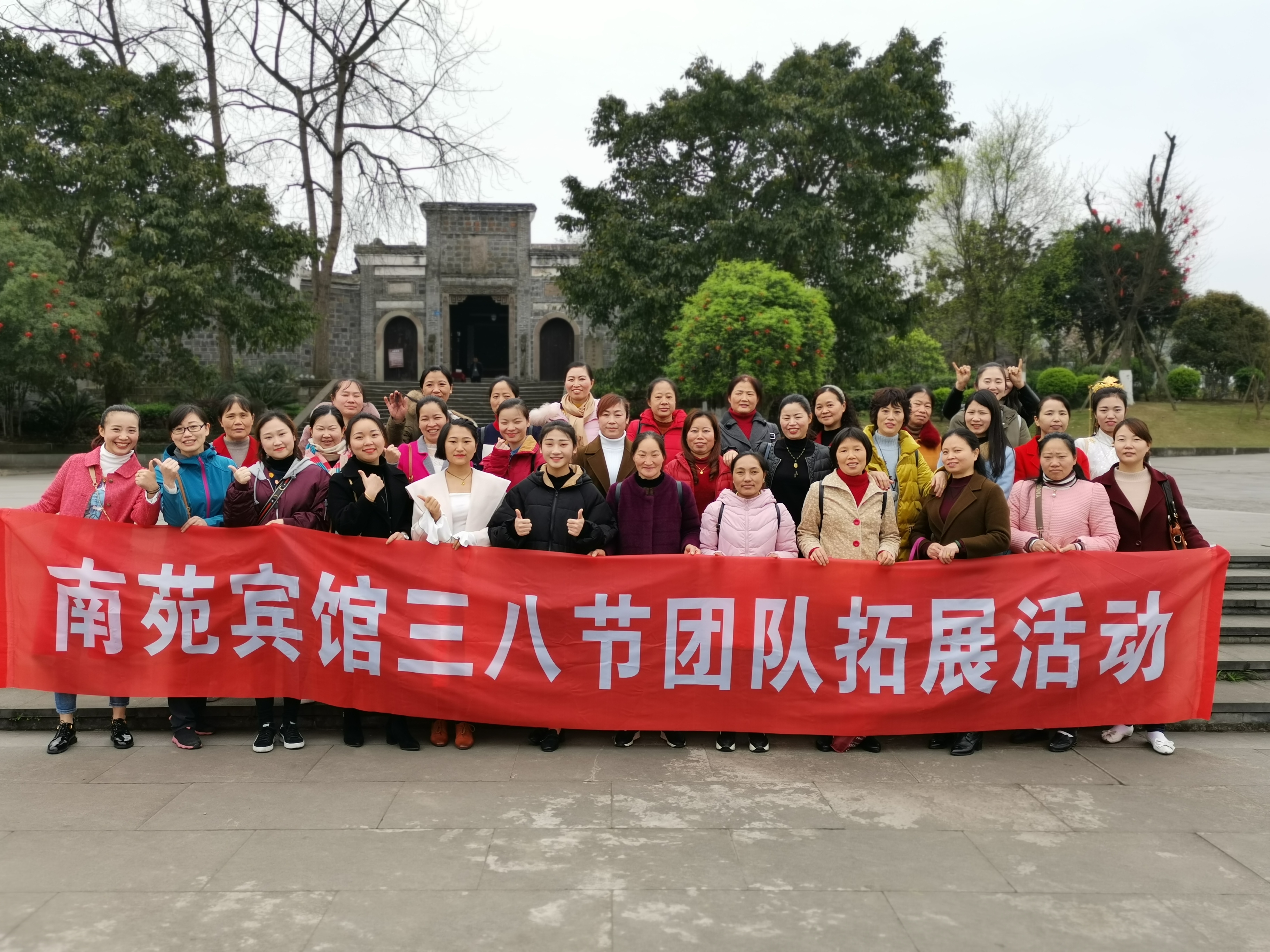 j9数字站(中国集团)公司官网