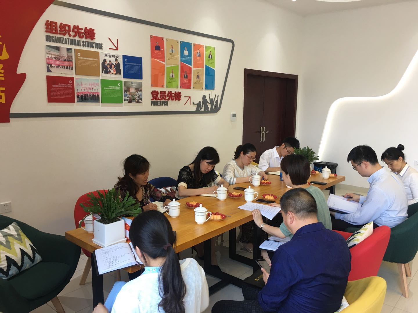 j9数字站(中国集团)公司官网
