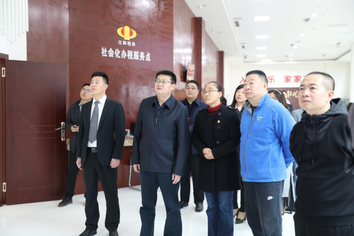 j9数字站(中国集团)公司官网