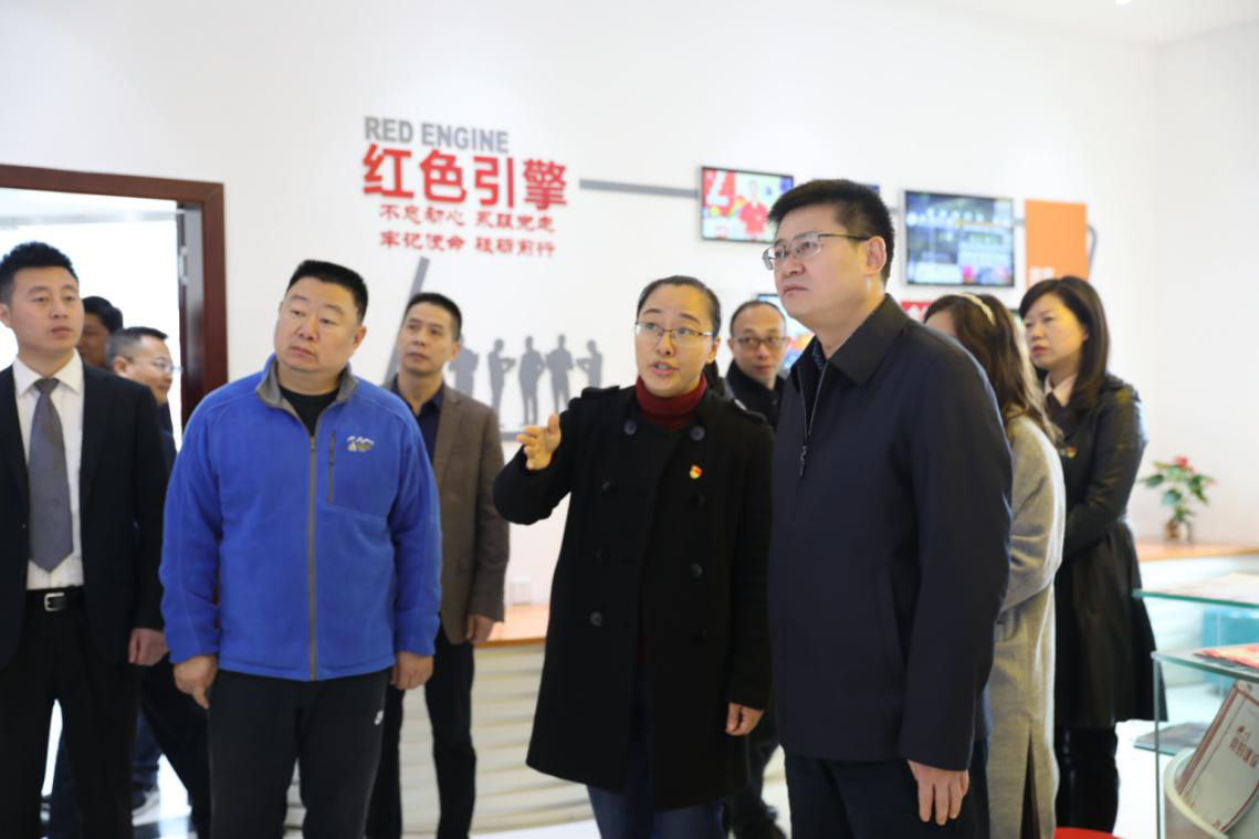 j9数字站(中国集团)公司官网