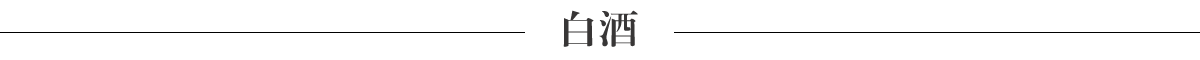 走进佳乐