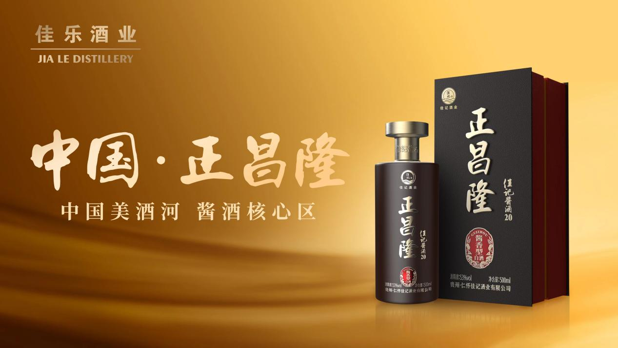 j9数字站(中国集团)公司官网