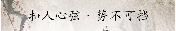 佳乐&bull;江屿城丨燃动乐山，，，火爆开盘！