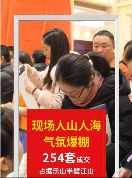 不可错过的火爆事务！