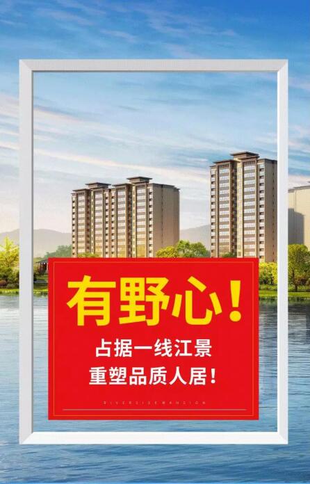 不可错过的火爆事务！