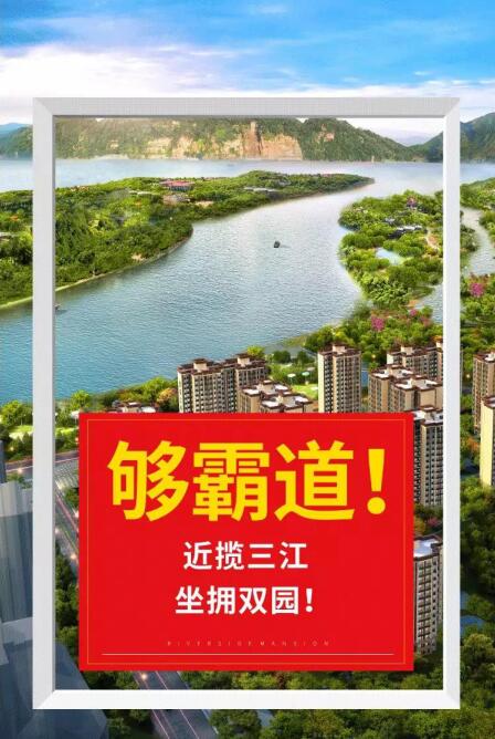 不可错过的火爆事务！