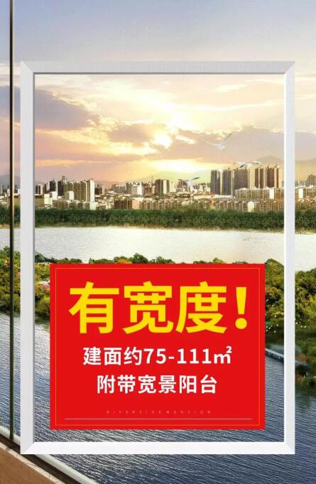 不可错过的火爆事务！