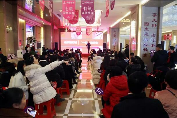 佳乐世纪城绿韵样板间家具拍卖回首|这样的拍卖活动请再来一打!