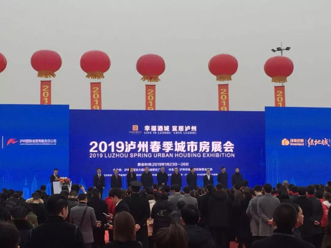 j9数字站(中国集团)公司官网