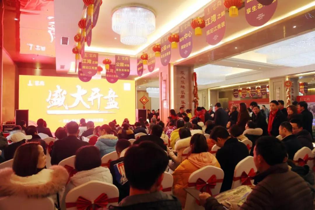 j9数字站(中国集团)公司官网