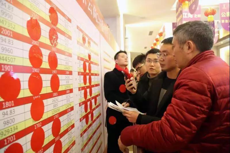 j9数字站(中国集团)公司官网