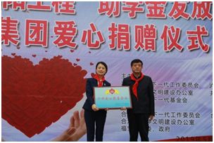 j9数字站(中国集团)公司官网