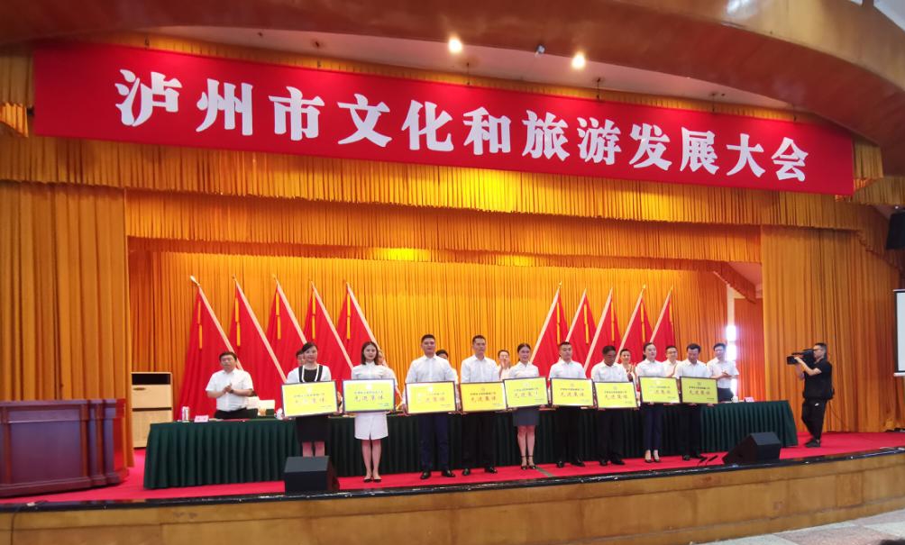 j9数字站(中国集团)公司官网