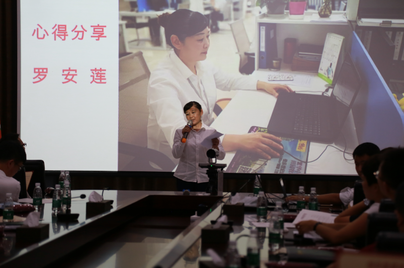 j9数字站(中国集团)公司官网