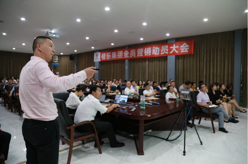 j9数字站(中国集团)公司官网