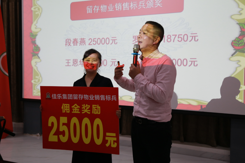 j9数字站(中国集团)公司官网
