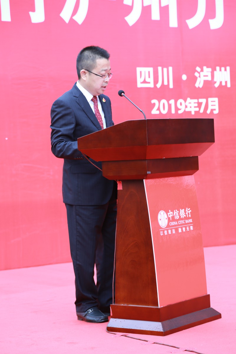j9数字站(中国集团)公司官网