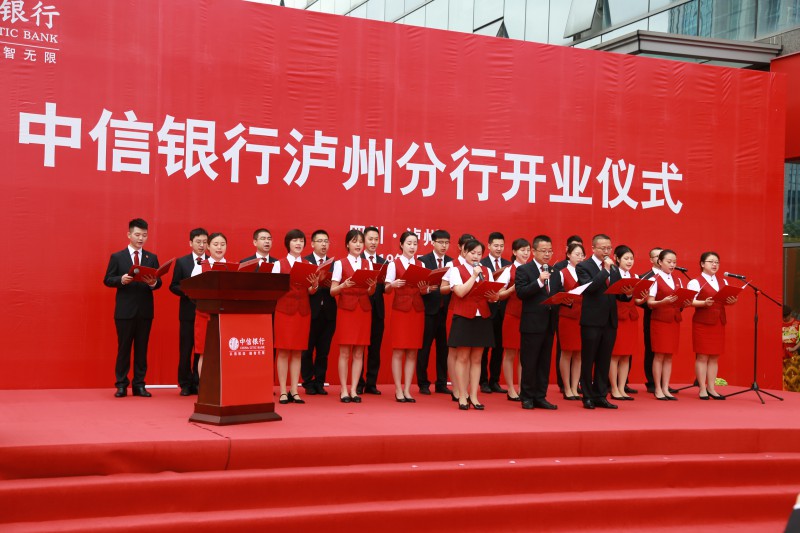 j9数字站(中国集团)公司官网