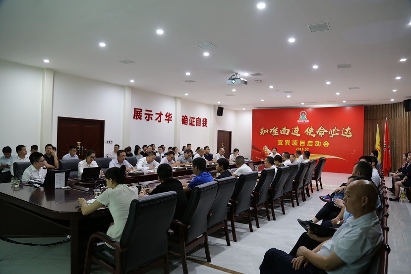 j9数字站(中国集团)公司官网