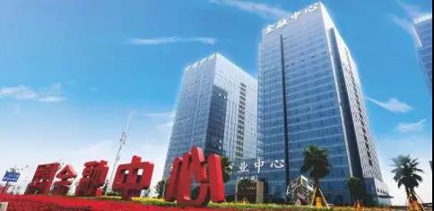 j9数字站(中国集团)公司官网
