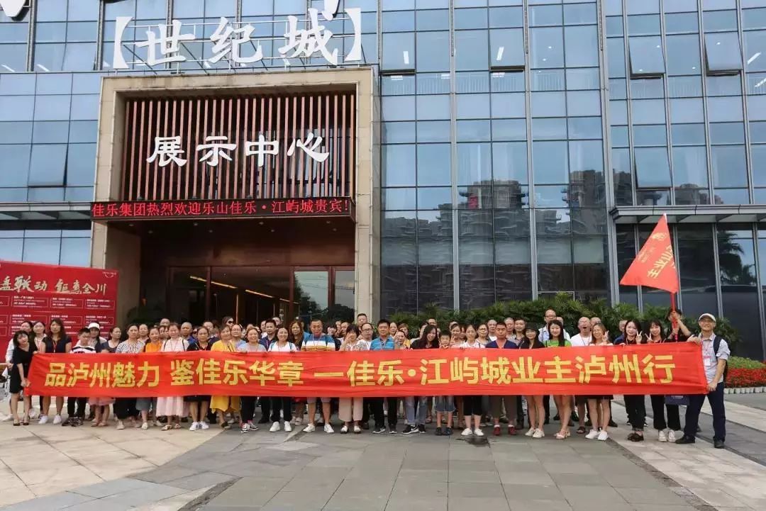 j9数字站(中国集团)公司官网