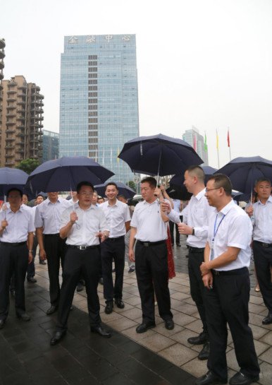 j9数字站(中国集团)公司官网