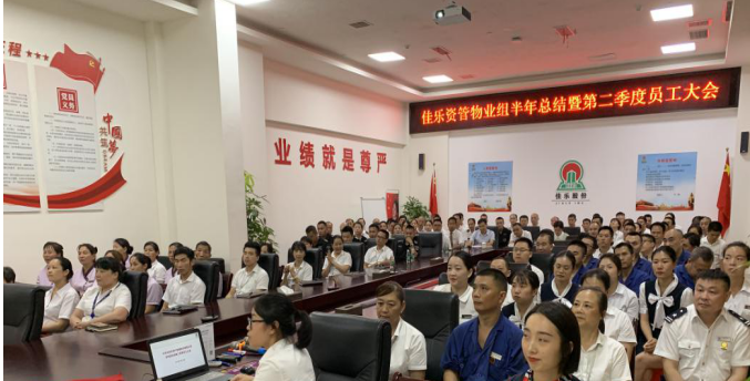 j9数字站(中国集团)公司官网
