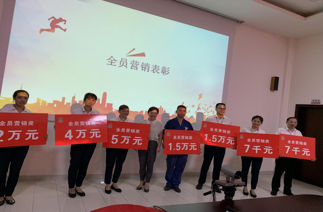 j9数字站(中国集团)公司官网