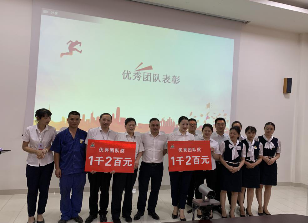 j9数字站(中国集团)公司官网