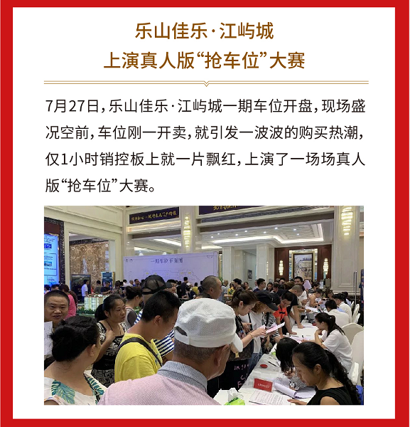 j9数字站(中国集团)公司官网