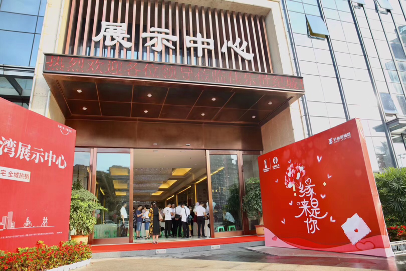 j9数字站(中国集团)公司官网