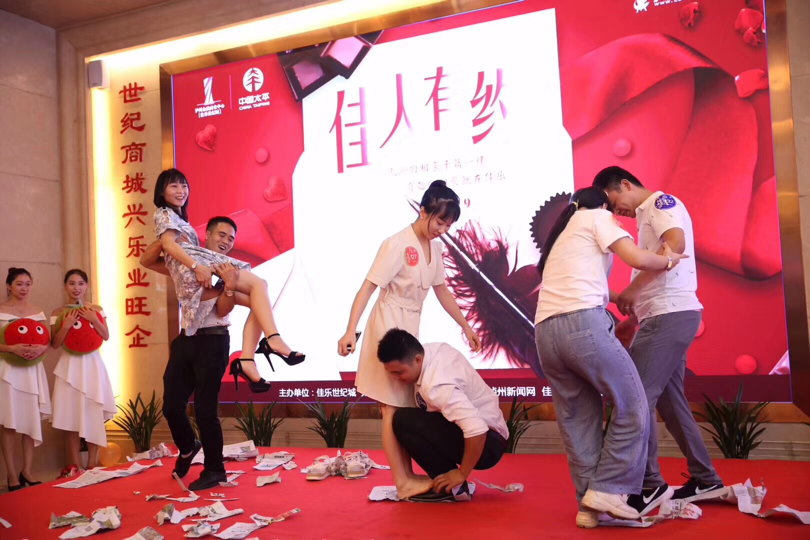 j9数字站(中国集团)公司官网