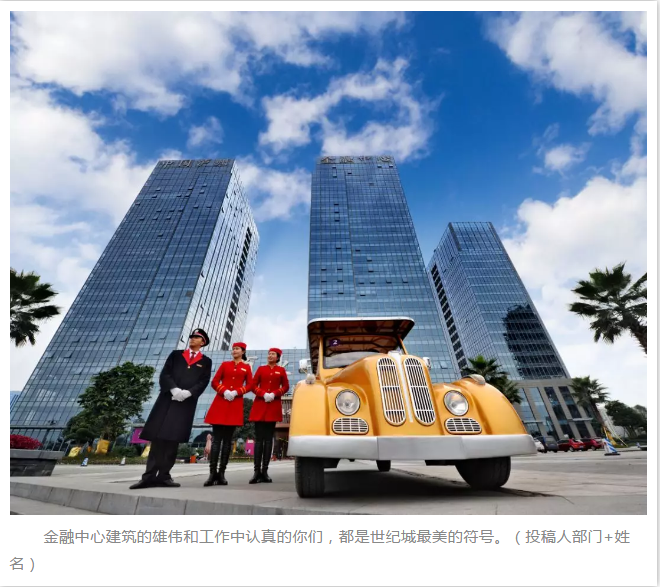j9数字站(中国集团)公司官网