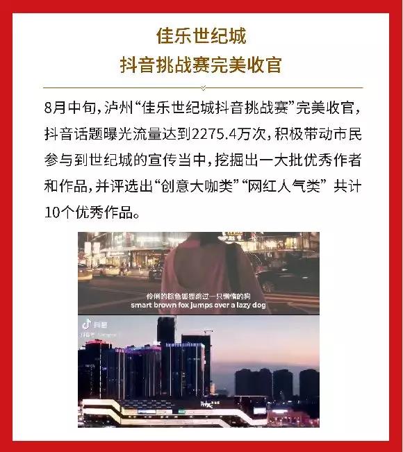 j9数字站(中国集团)公司官网