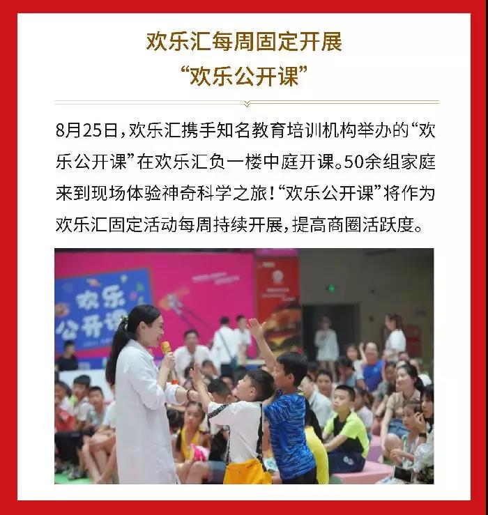 j9数字站(中国集团)公司官网