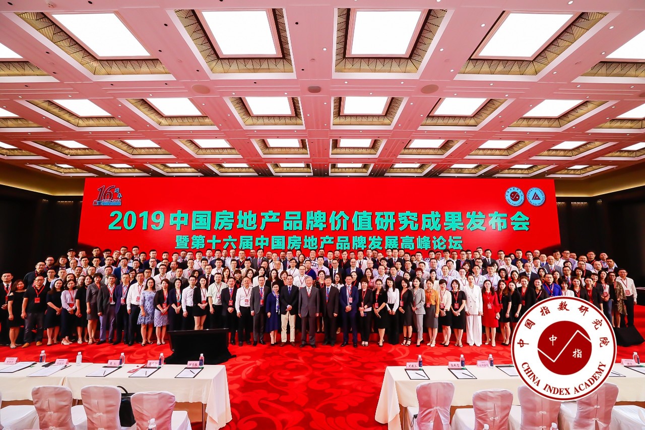 j9数字站(中国集团)公司官网