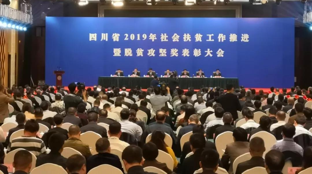 j9数字站(中国集团)公司官网